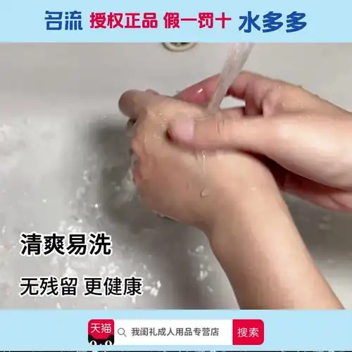 抚顺SEO虾哥网络的服务靠谱吗，能带来什么实际效果？