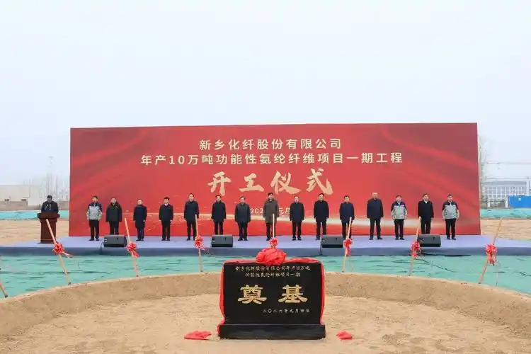 绥化seo优化怎么样？具体能带来什么效果？