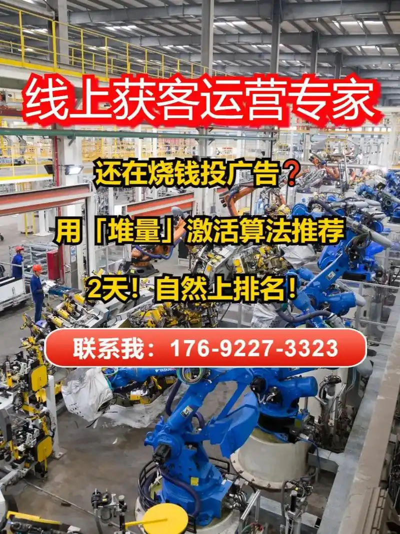 工业品加工怎么用抖音找客户 抖音搜索排名该怎么做