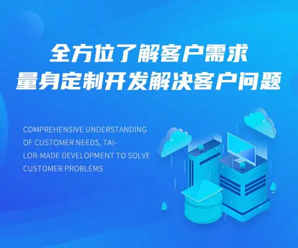 成都SEO方法分享：效果如何落地？如何避开常见弯路？