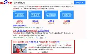 泰州自动seo优化公司哪家服务比较可靠 如何判断他们的优化效果是否真实