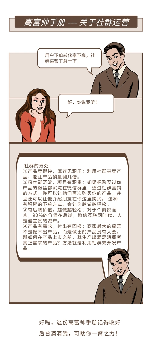 在柳州想找SEO公司，到底该怎么选才靠谱？