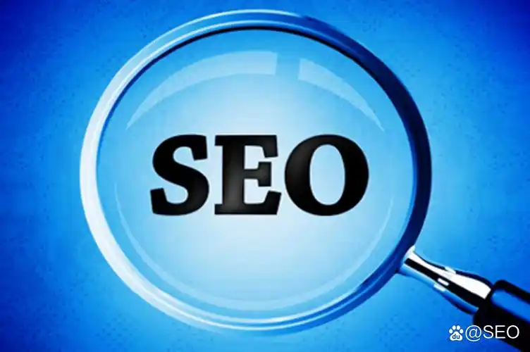 移动端SEO如何优化，与PC端有哪些不同？