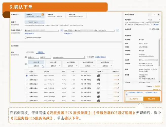 淘宝店SEO优化工具怎么选？ 哪些工具能免费分析关键词？