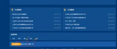 在湖南学习SEO需要多少费用？