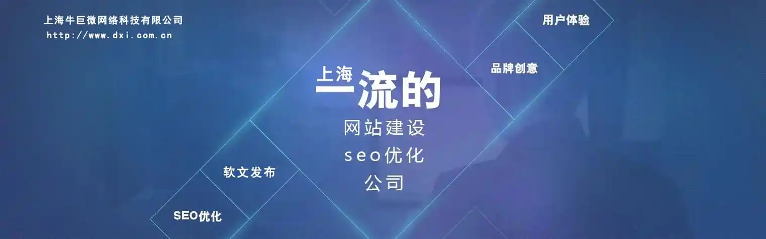 互联网SEO费用低怎么办 如何获得更高性价比