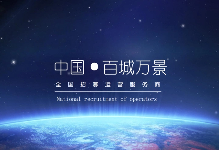 滑县SEO排名优化方式有哪些不同？ 如何针对本地商户制定有效方案？