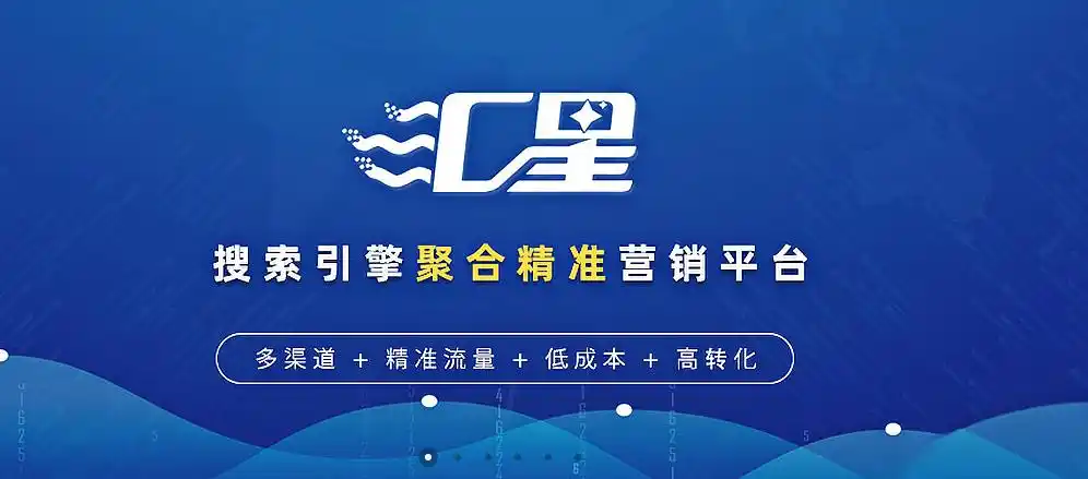 山西SEO优化最便宜吗？ 如何低成本做好山西本地排名？