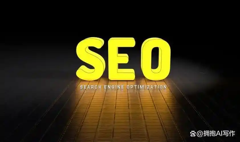 江西企业如何用SEO营销突破市场瓶颈？效果怎样验证？