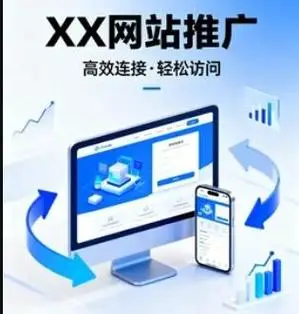 广州关键词排名seo怎么做才能上去 影响排名的核心因素有哪些？