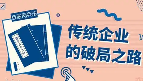 湖州SEO排名优化运营如何破局？从哪些环节见效最快？