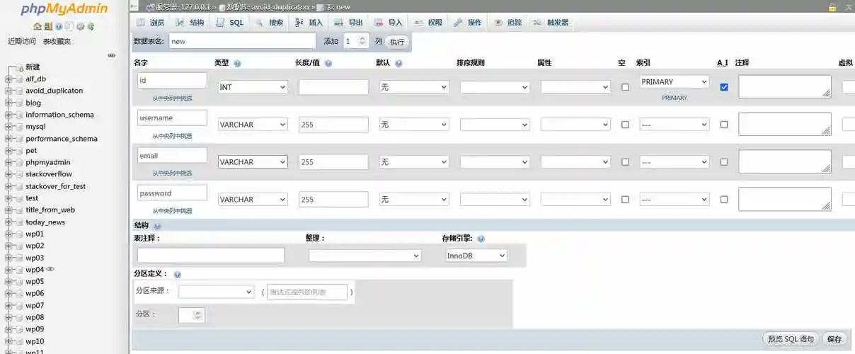 如何追溯网站历史SEO表现？查询数据隐藏哪些关键指标？