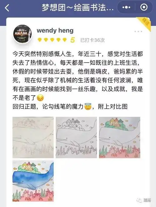 seo教程培训尹高乐值得学吗，它适合刚入门的小白吗？