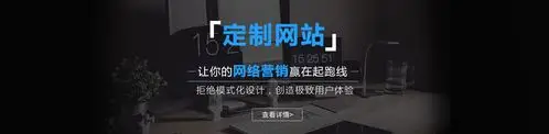 北京SEO做排名具体要怎么做才能见效？