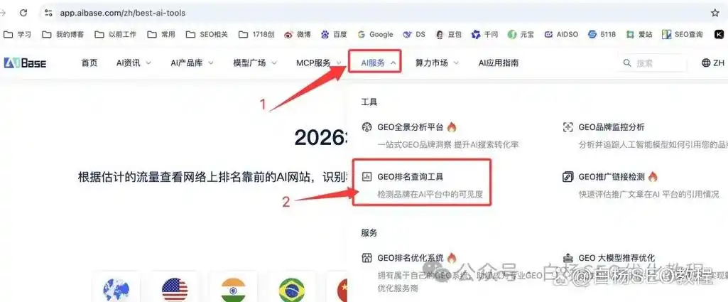 seo排名公司热门易速达怎么选 ？ 它真能快速提升网站排名吗