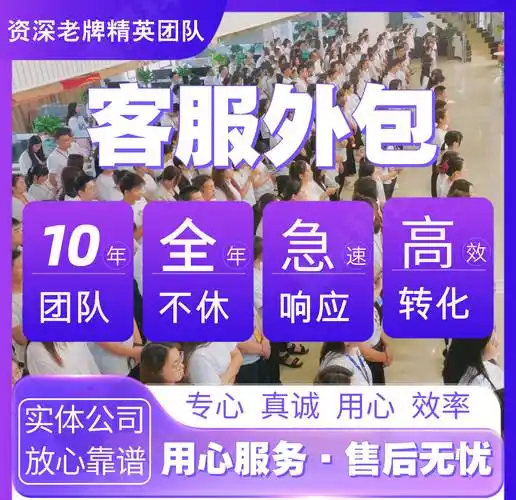 SEO外包服务包括哪些？它们能帮企业解决什么问题？