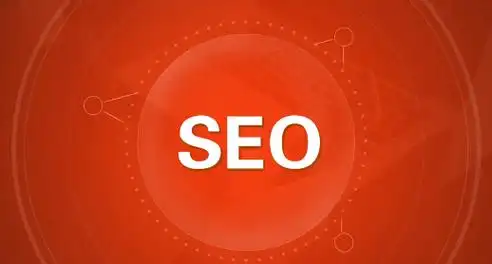 武穴SEO推广推荐：本地企业如何突围？排名靠前选什么方案？