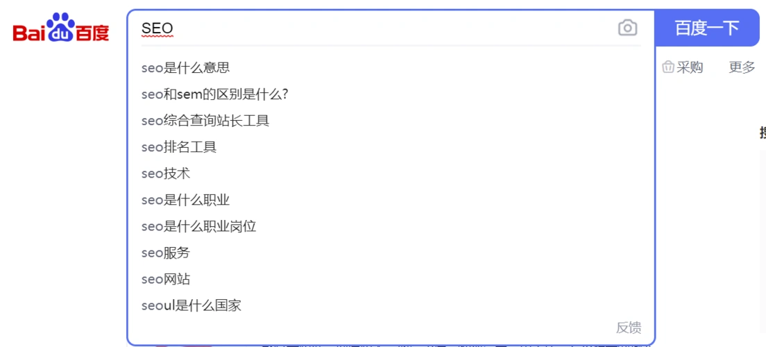 合肥百度SEO开户需要注意哪些关键点？ 具体流程和常见误区是什么？