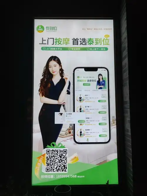 永泰效果好的SEO推广怎么找？ 本地商家做推广有哪些坑要避开？