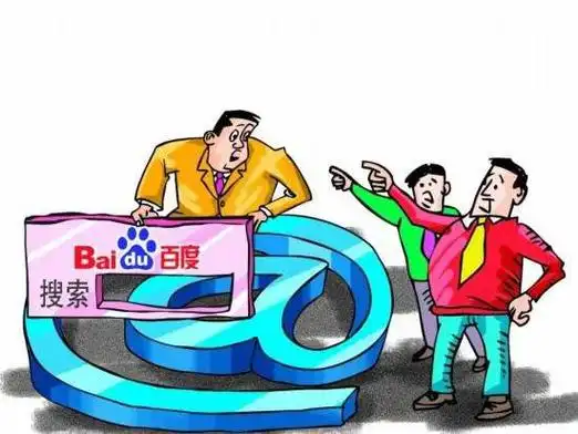 泉州百度SEO在哪里找，靠谱的团队怎么判断？