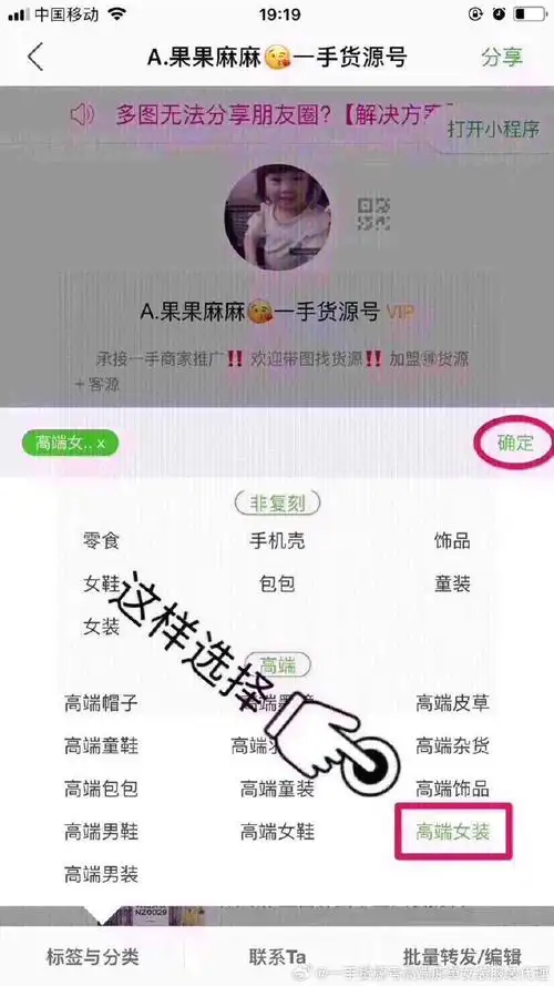 选品有无流量密码？SEO产品筛选标准是什么？