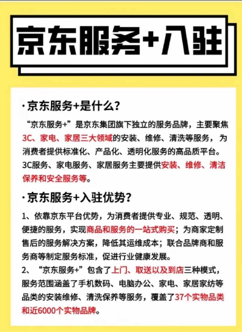黄浦矩阵seo团队怎么样？ 他们的服务具体包含哪些内容？
