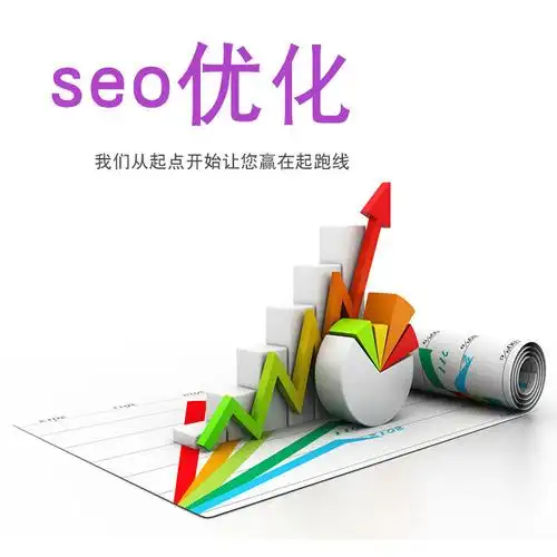 SEO初学者含义模糊？如何定义新手阶段起点？