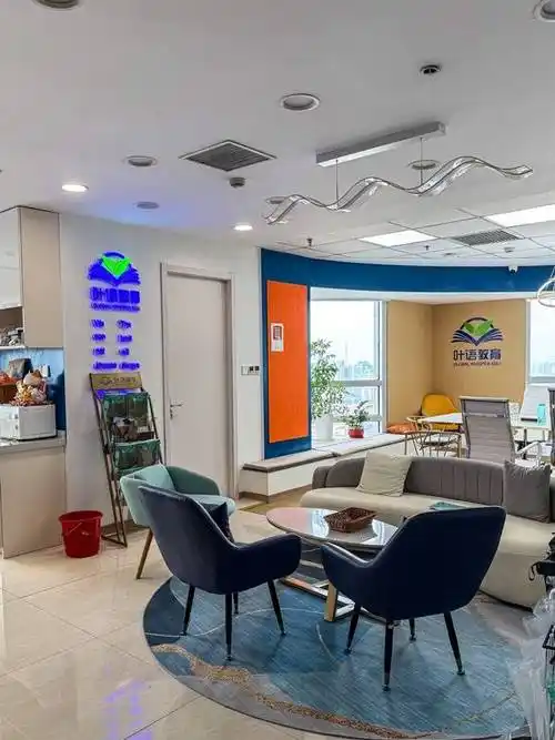 丰台区SEO培训能带来实际效果？如何选择靠谱课程？