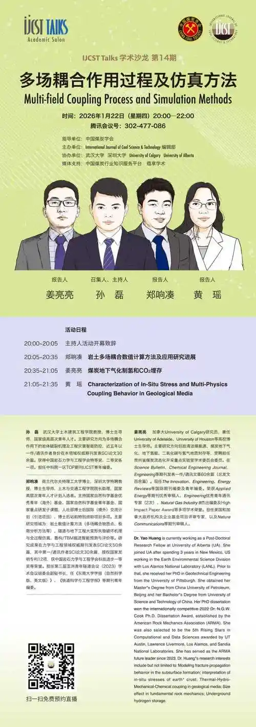 seo实战培训王是真的能学透技术，还是只讲基础概念？ 它到底能解决哪些实际排名问题？