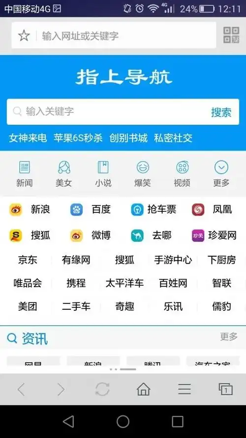 浙江SEO助手软件怎么选？哪款最实用？