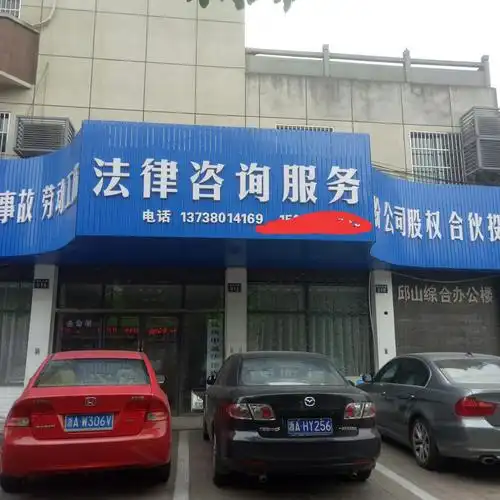 “河池独特seo工具”怎么找到靠谱的？ 本地商家用它效果怎么样？