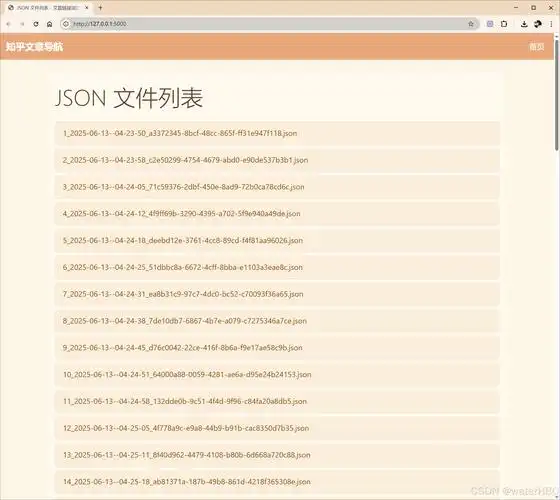 沈阳SEO公司怎么选？哪些方面能看出专业水平？