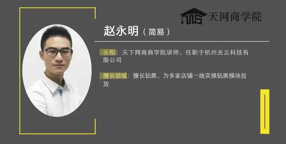 外贸推广SEO称赞火26星，如何引爆流量新高度？