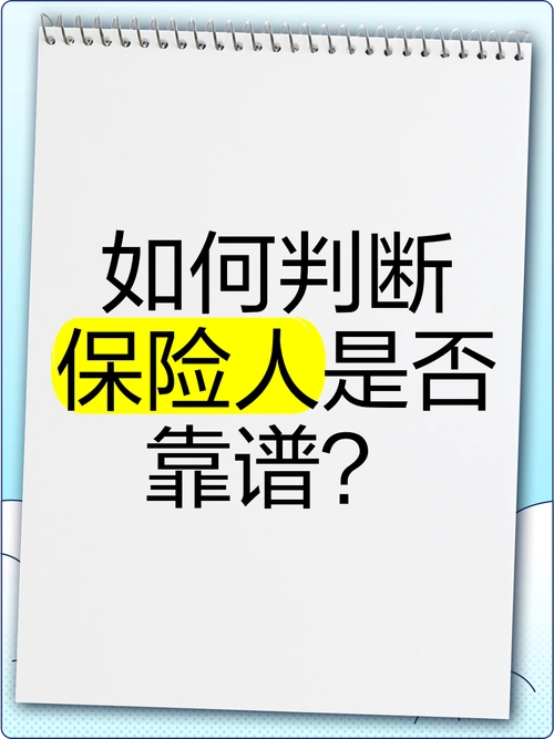 萧山区SEO服务哪家好？ 如何判断哪家服务商更靠谱？