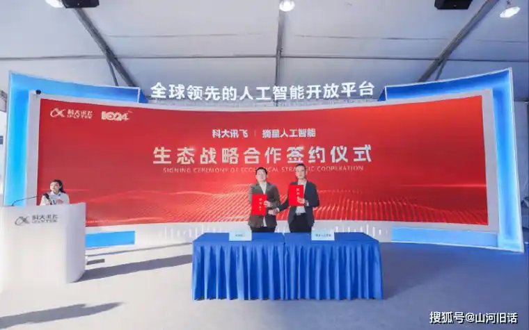 贞丰县SEO效果最好？本地企业选择有何标准？