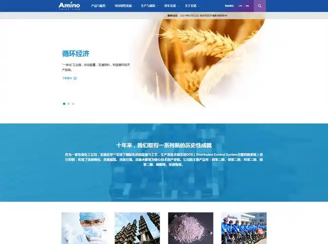 上虞SEO优化如何甄别？哪些标准影响最终排名效果？