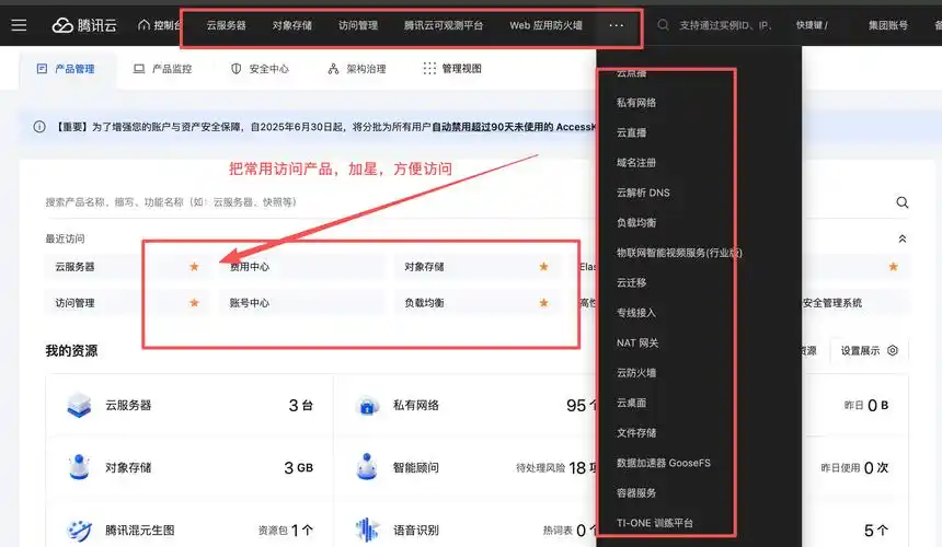 SEO优化中哪些常见错误必须避免？如何避开搜索排名下降的陷阱？