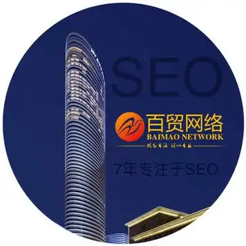 徐州百度SEO价格透明吗？预算多少才能见效？