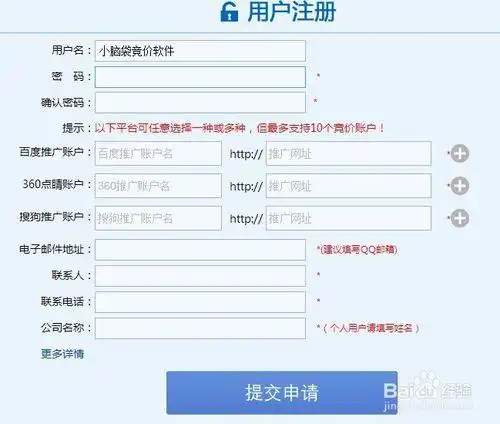 临沂市seo优化怎么做才能有效果？ 本地商家有哪些低成本推广渠道？