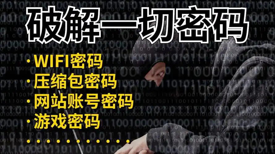 SEO实战密码难以掌握？如何破解核心玄机？