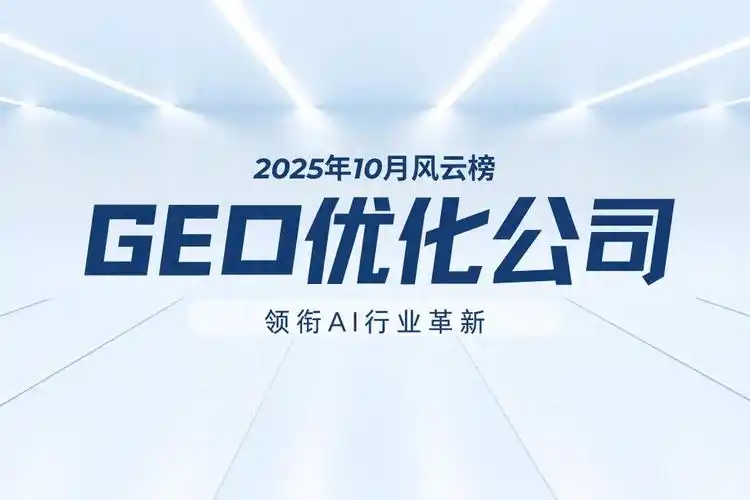中山全网营销SEO哪里靠谱？ 如何找到真正有效的服务商？