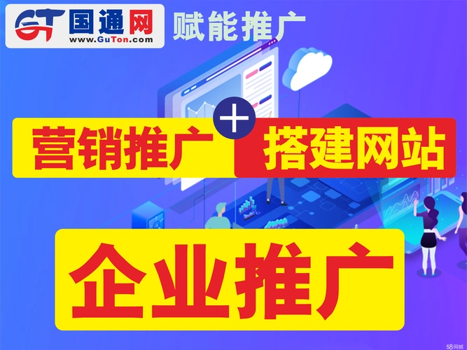 惠州网站SEO优化方案如何着手，哪些本地因素需优先考虑？