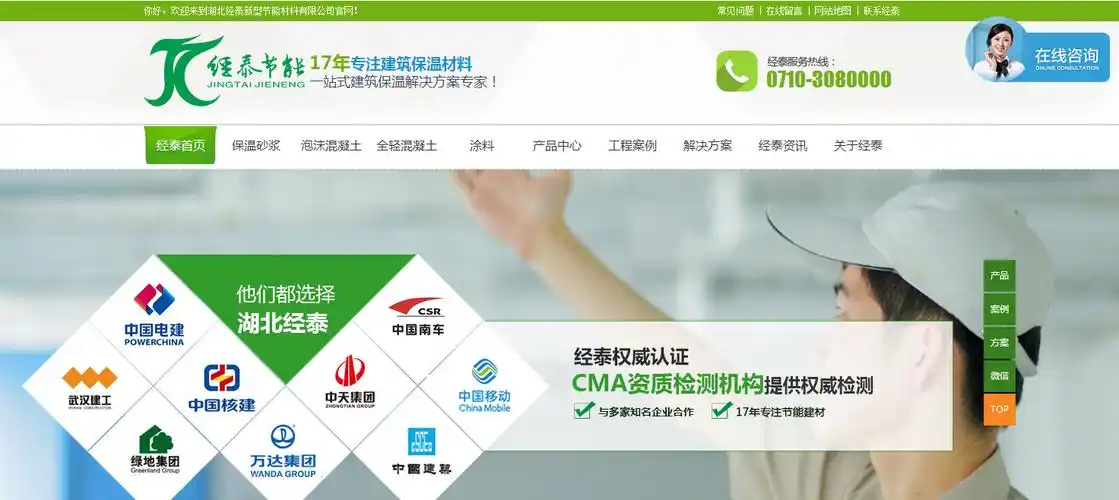 襄阳SEO推广优势在哪里，本地企业如何精准获取客户