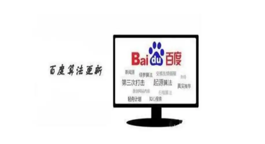 淄博SEO投入多少才合理？费用高低如何影响效果？