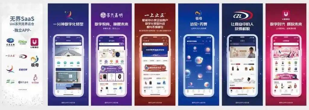 菏泽市seo怎么做才有效？ 当地企业有哪些常见误区？