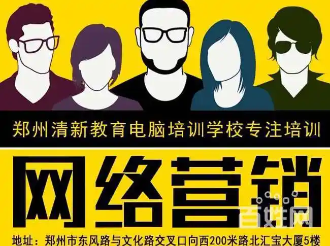 娄底SEO优化哪家不错？ 本地服务商究竟怎么选？