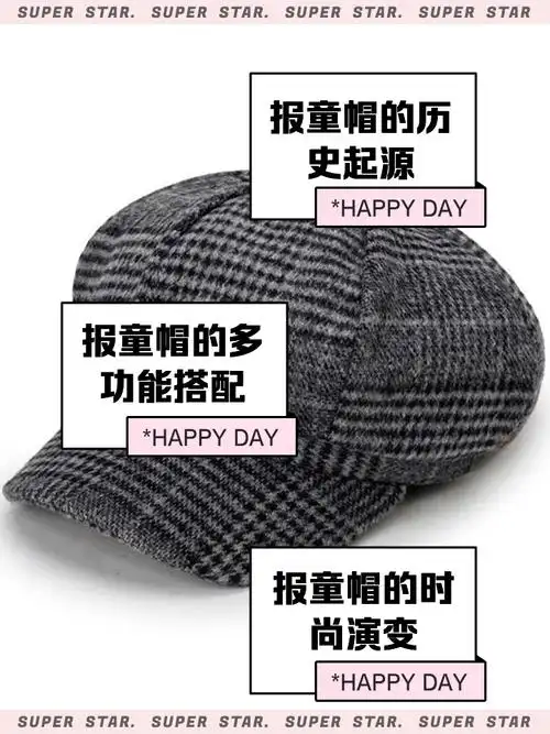 SEO是什么帽子？它是技术活还是营销戏法？