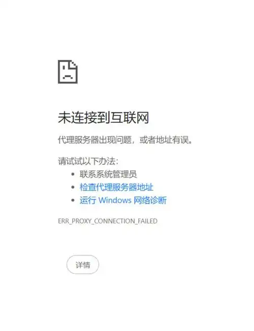 网站屏蔽无效页面靠什么？SEO的robots文件该怎么配置？