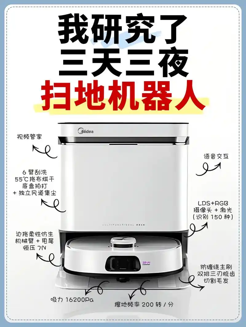 seo软件就属哪家强？ 怎么选才不花冤枉钱？