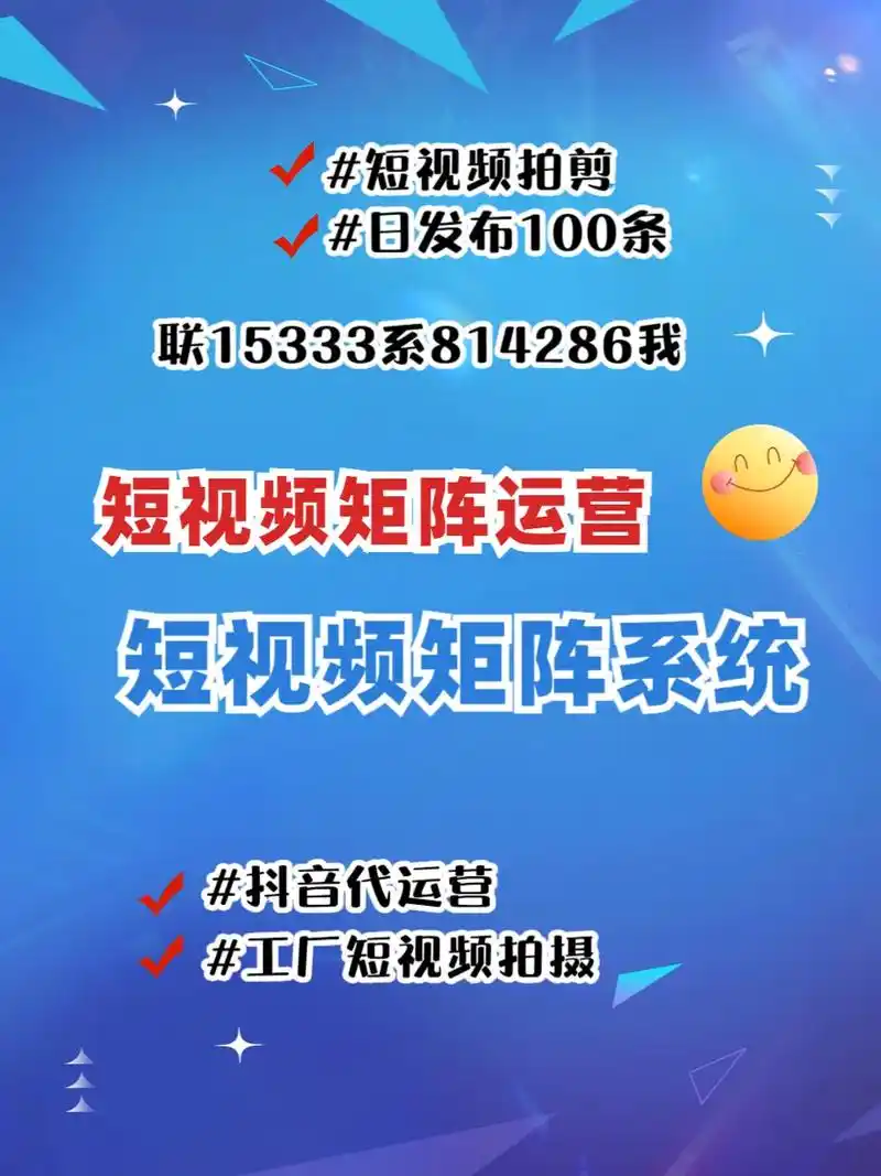 郑州线上SEO优化方法，关键词如何精准锁定？排名能否稳定提升？